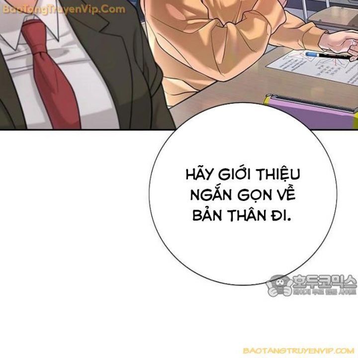 Goo Sera Chap 15 - Next Chap 16