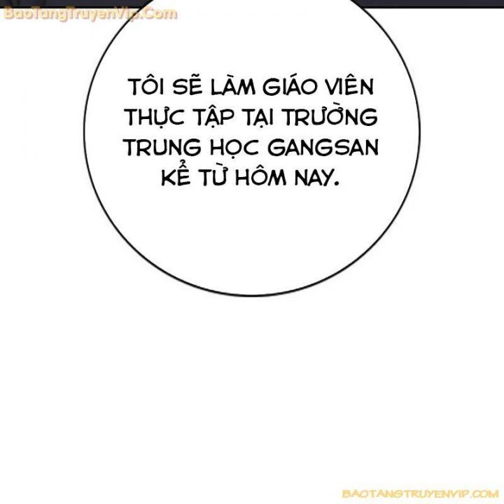 Goo Sera Chap 15 - Next Chap 16