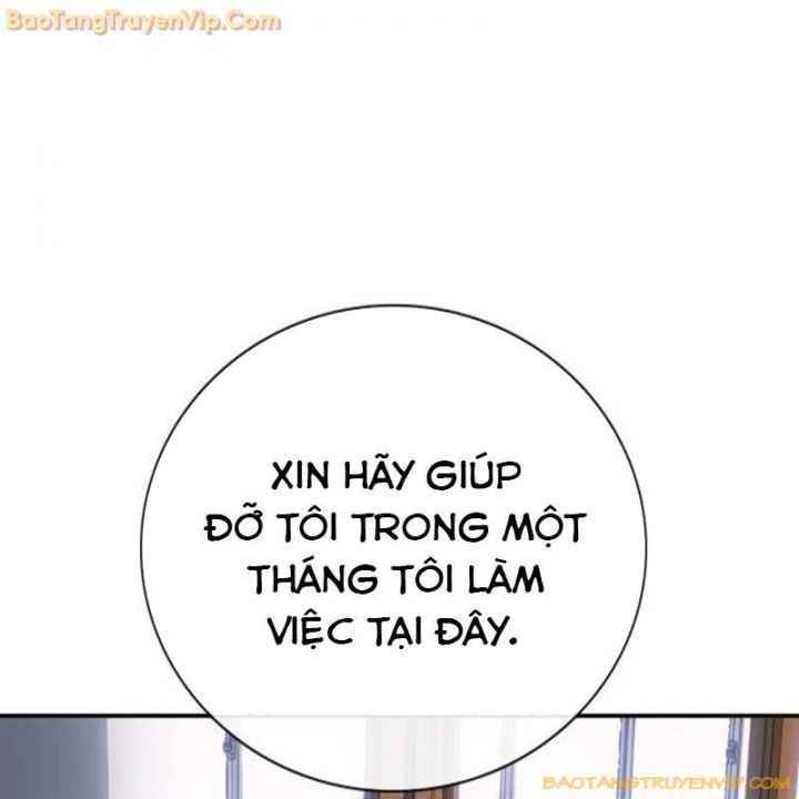 Goo Sera Chap 15 - Next Chap 16