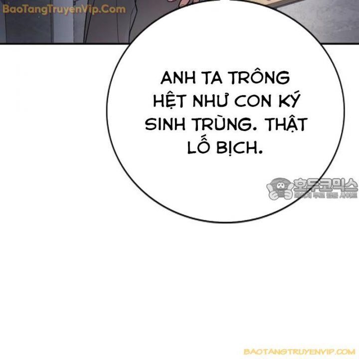 Goo Sera Chap 15 - Next Chap 16