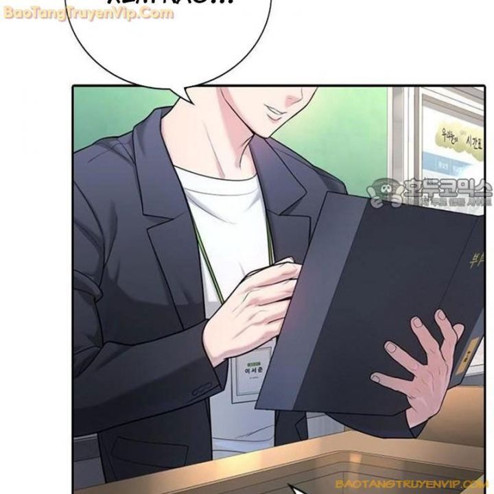 Goo Sera Chap 15 - Next Chap 16