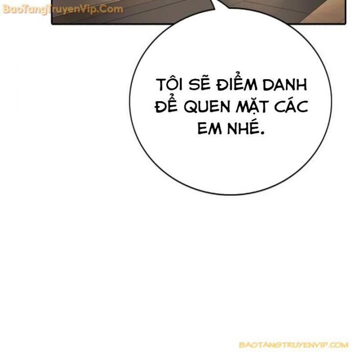 Goo Sera Chap 15 - Next Chap 16