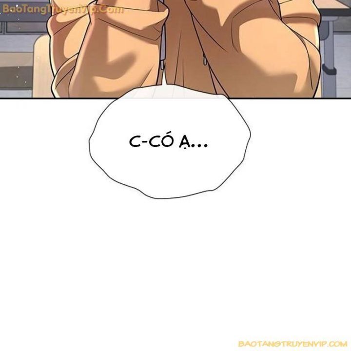 Goo Sera Chap 15 - Next Chap 16