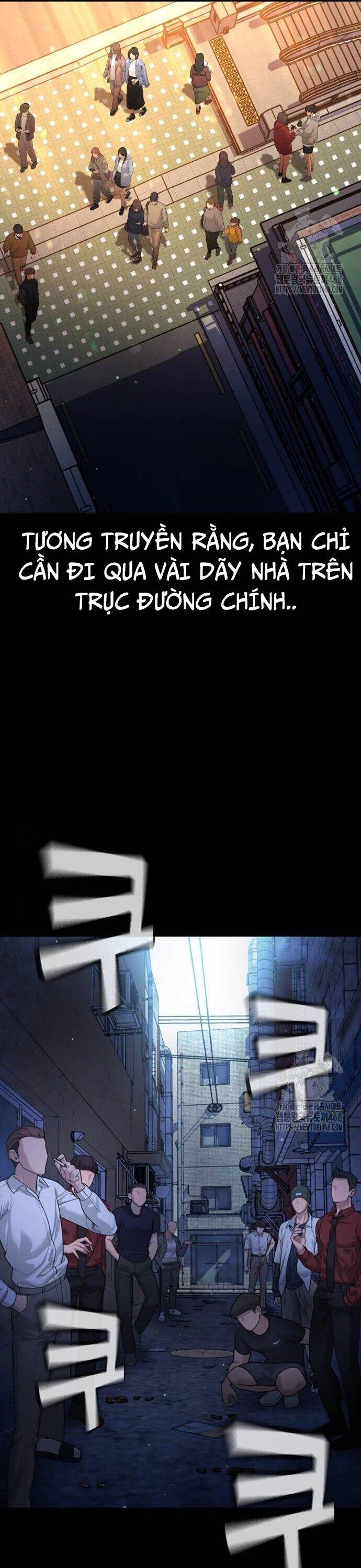 Goo Sera Chap 16 - Next Chap 17