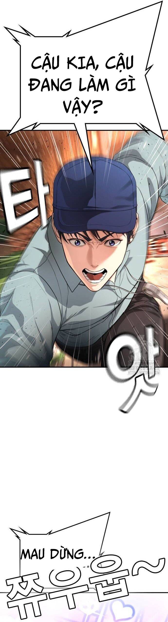 Goo Sera Chap 16 - Next Chap 17