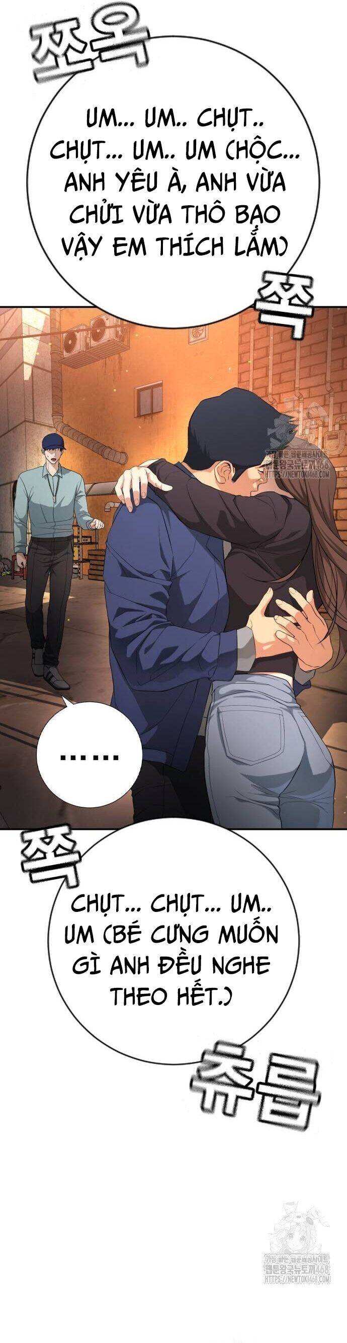 Goo Sera Chap 16 - Next Chap 17