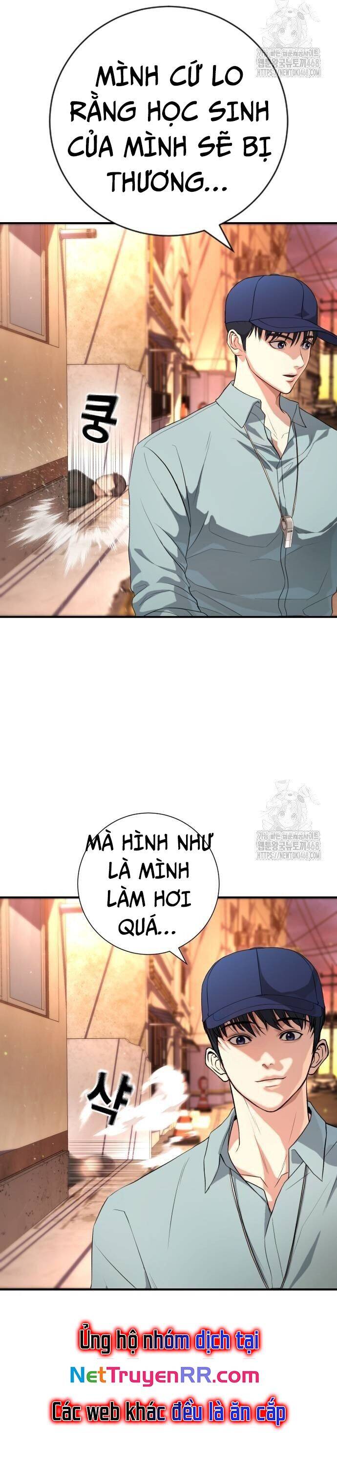 Goo Sera Chap 16 - Next Chap 17