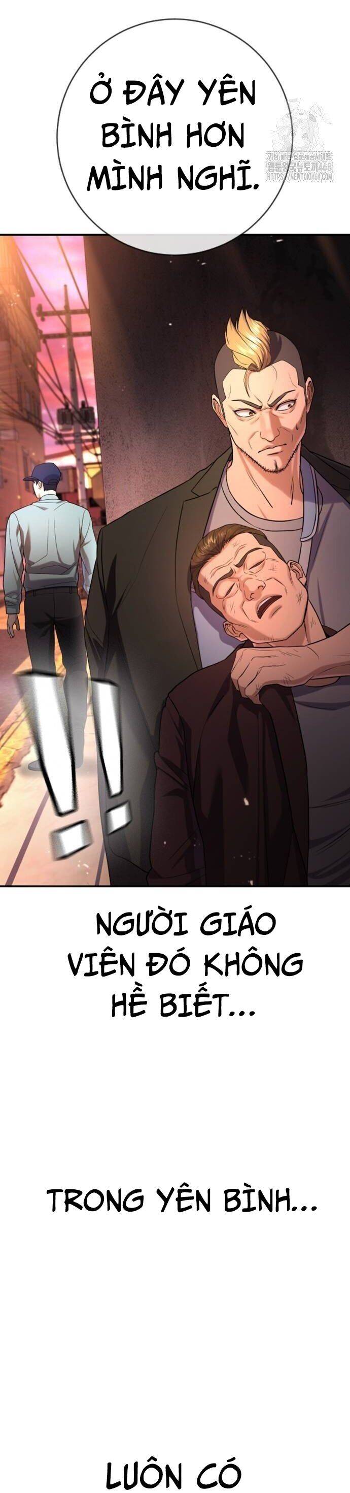 Goo Sera Chap 16 - Next Chap 17
