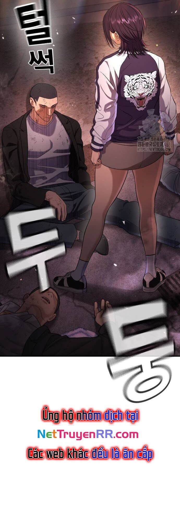 Goo Sera Chap 16 - Next Chap 17