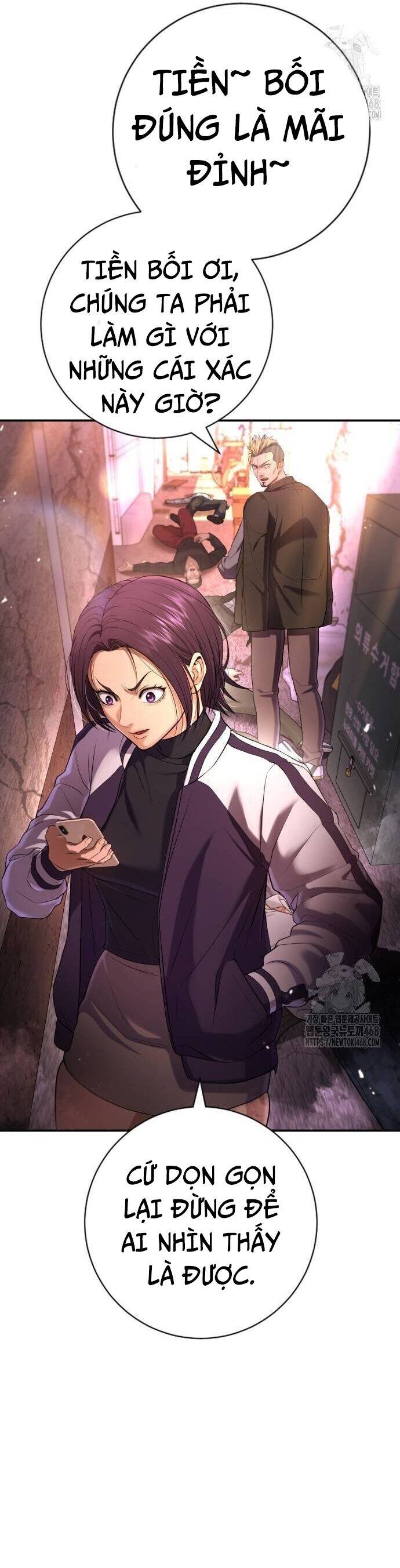 Goo Sera Chap 16 - Next Chap 17