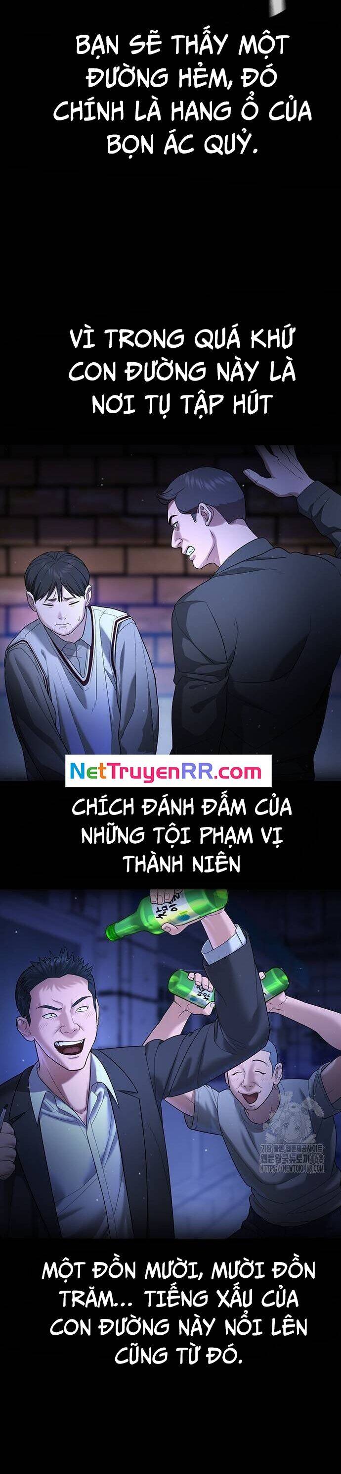 Goo Sera Chap 16 - Next Chap 17