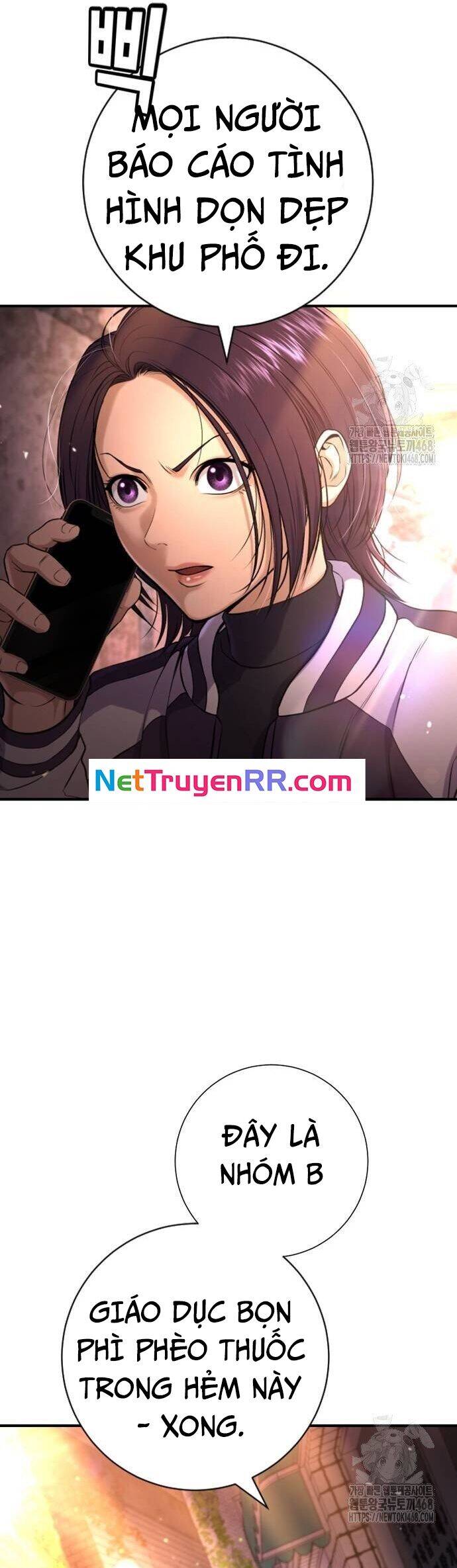 Goo Sera Chap 16 - Next Chap 17