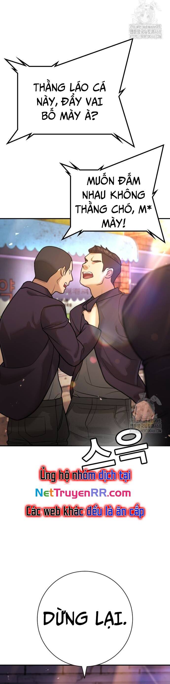 Goo Sera Chap 16 - Next Chap 17