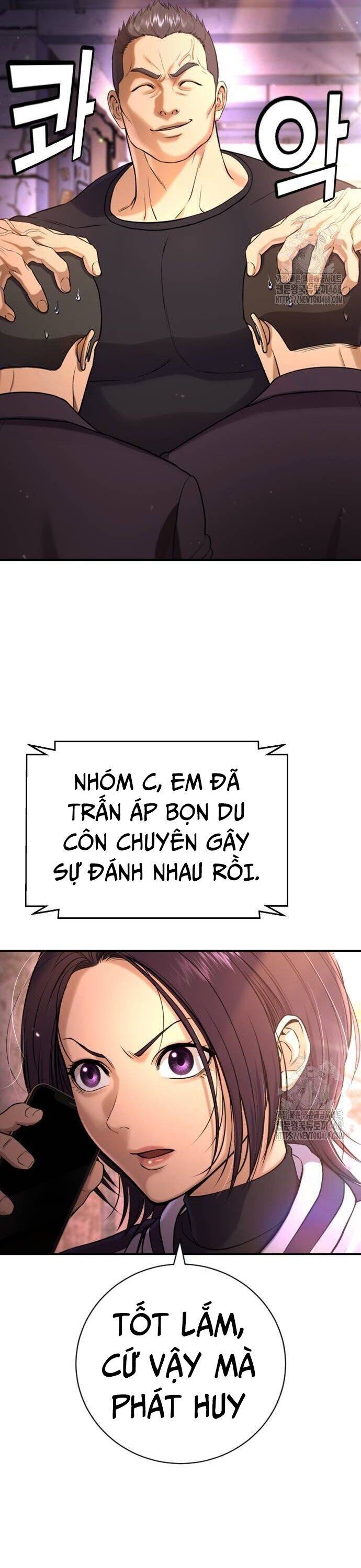 Goo Sera Chap 16 - Next Chap 17