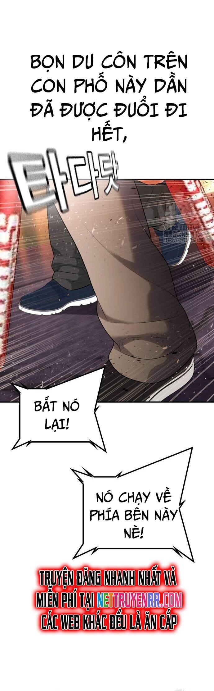 Goo Sera Chap 16 - Next Chap 17