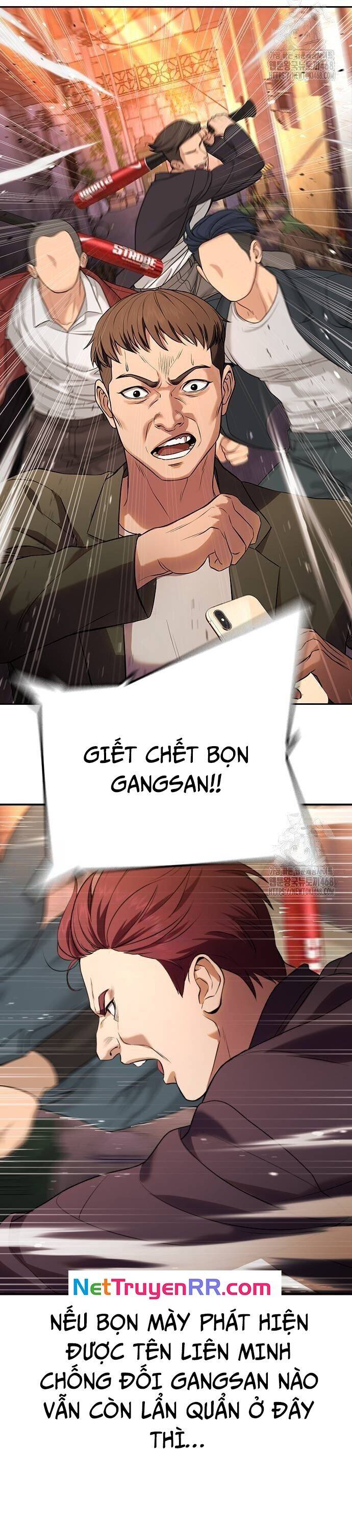 Goo Sera Chap 16 - Next Chap 17