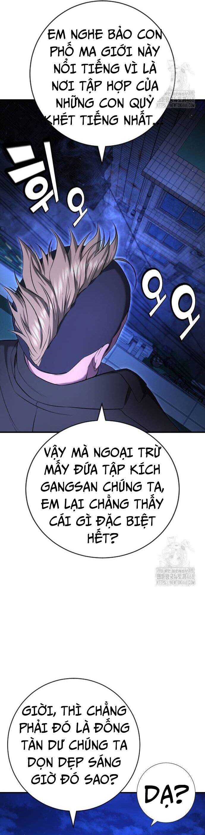 Goo Sera Chap 16 - Next Chap 17