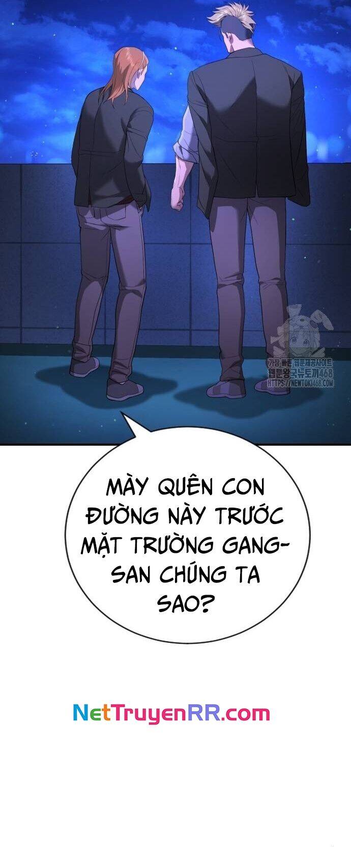 Goo Sera Chap 16 - Next Chap 17