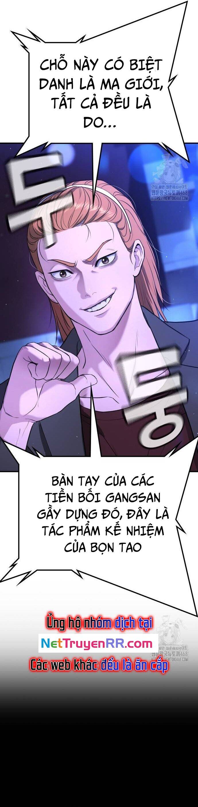 Goo Sera Chap 16 - Next Chap 17