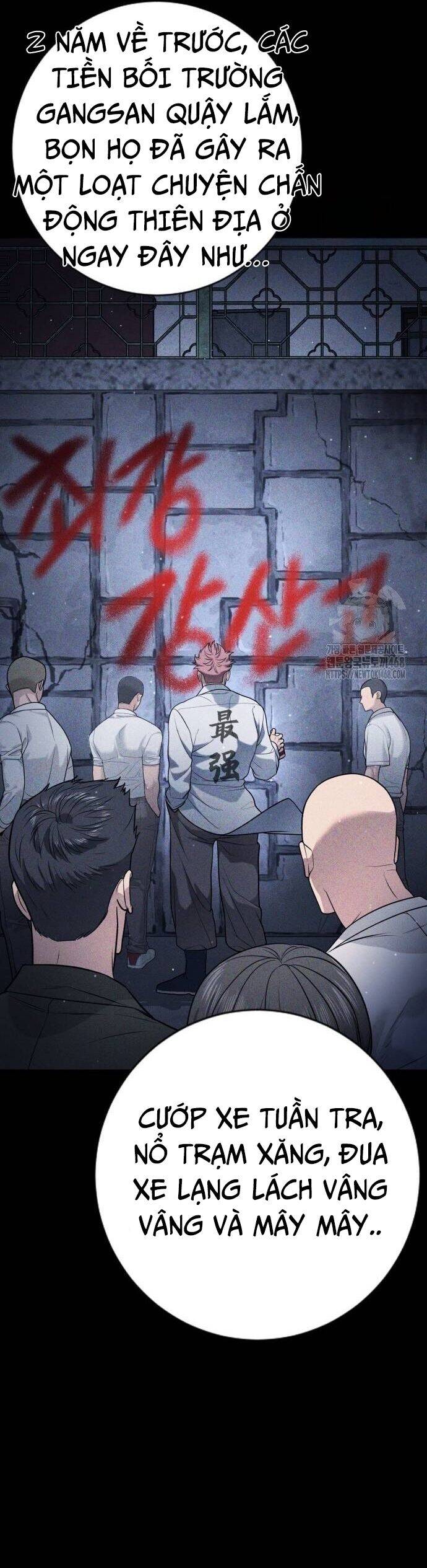 Goo Sera Chap 16 - Next Chap 17