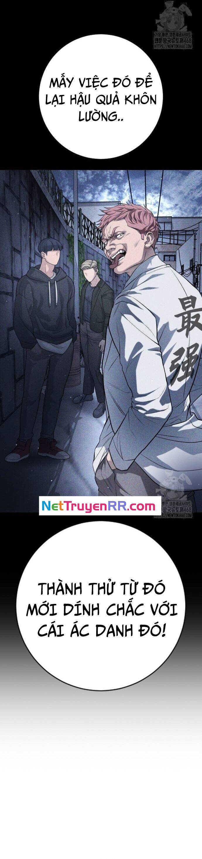 Goo Sera Chap 16 - Next Chap 17