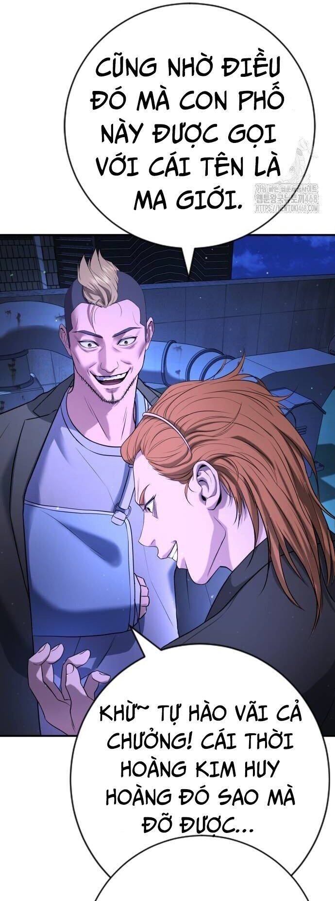 Goo Sera Chap 16 - Next Chap 17