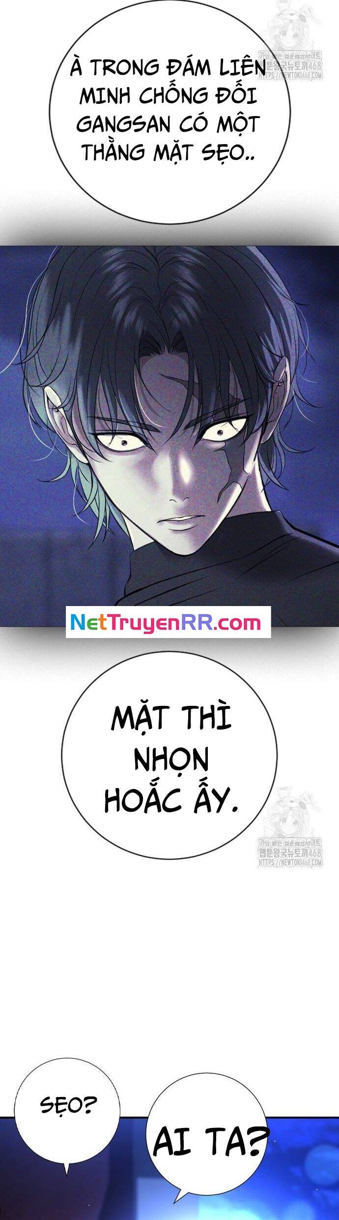 Goo Sera Chap 16 - Next Chap 17