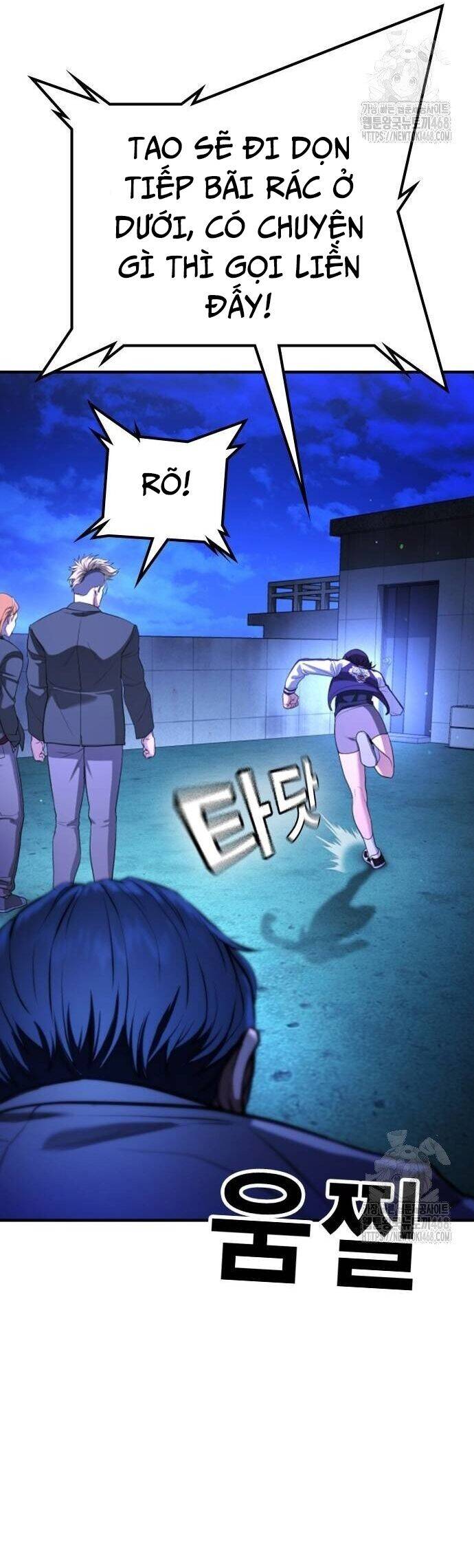 Goo Sera Chap 16 - Next Chap 17
