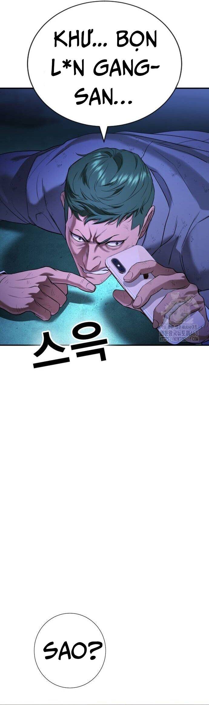 Goo Sera Chap 16 - Next Chap 17