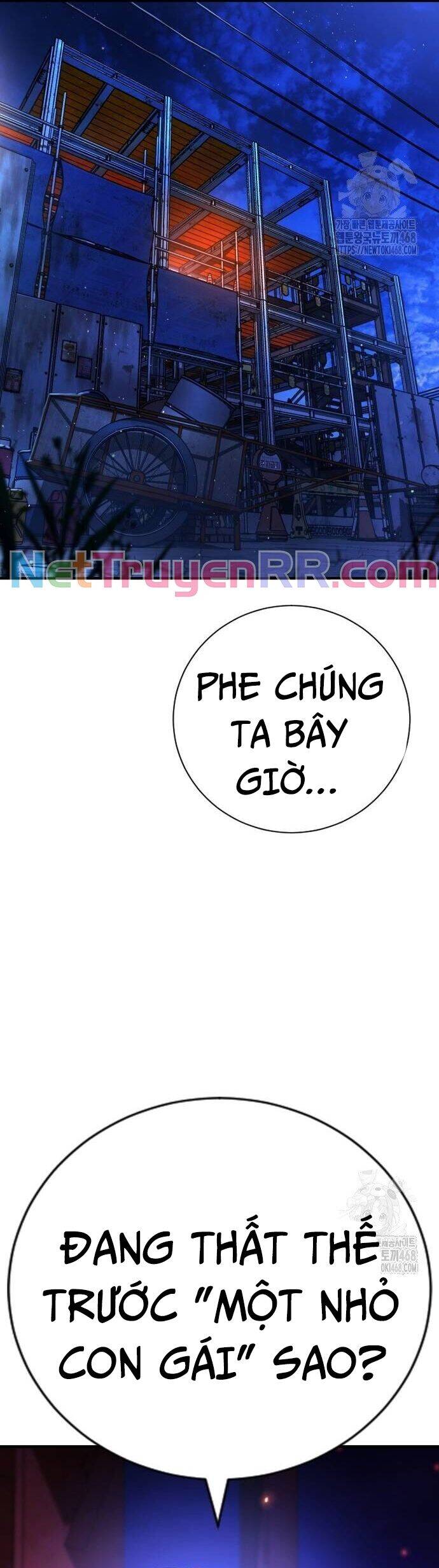 Goo Sera Chap 16 - Next Chap 17