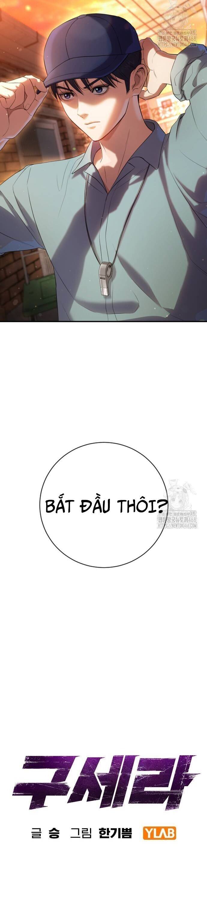 Goo Sera Chap 16 - Next Chap 17