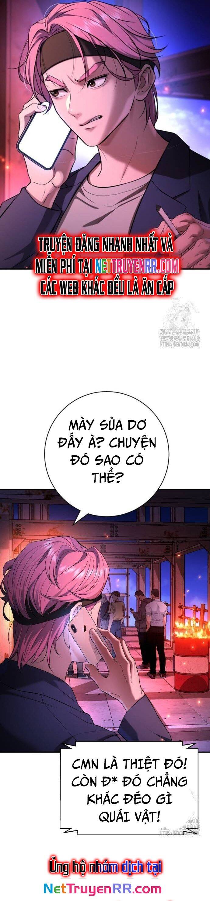 Goo Sera Chap 16 - Next Chap 17