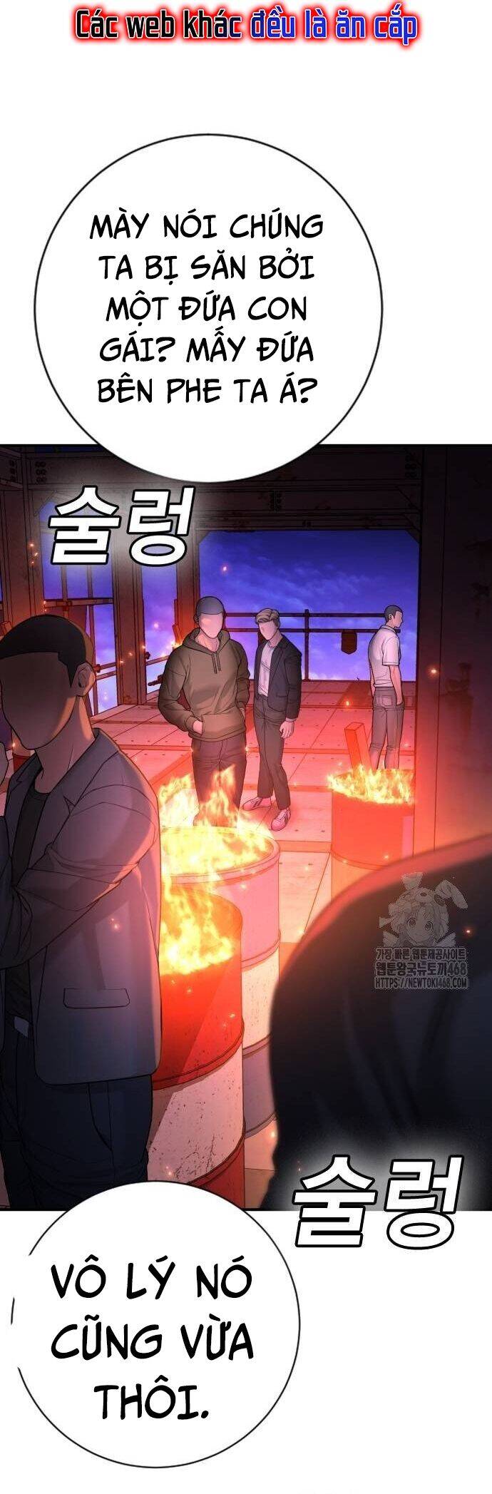 Goo Sera Chap 16 - Next Chap 17