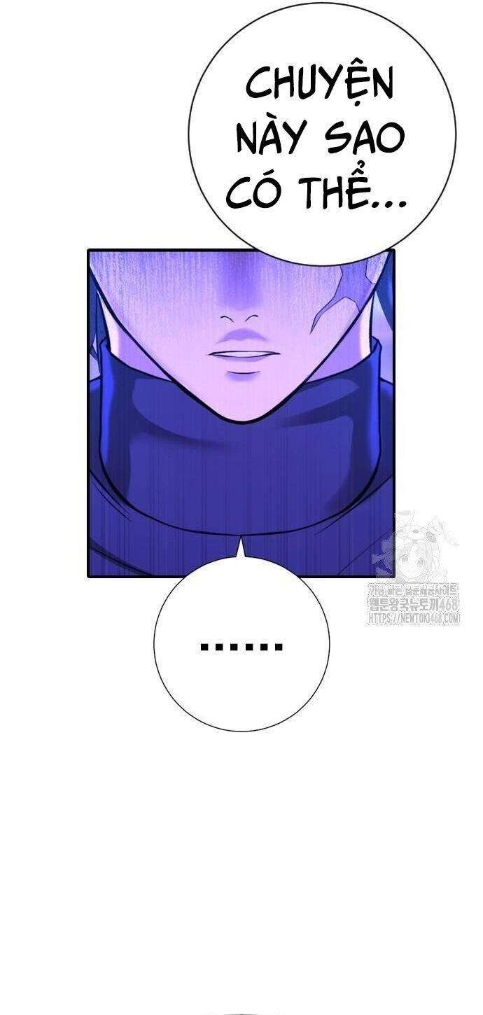 Goo Sera Chap 16 - Next Chap 17