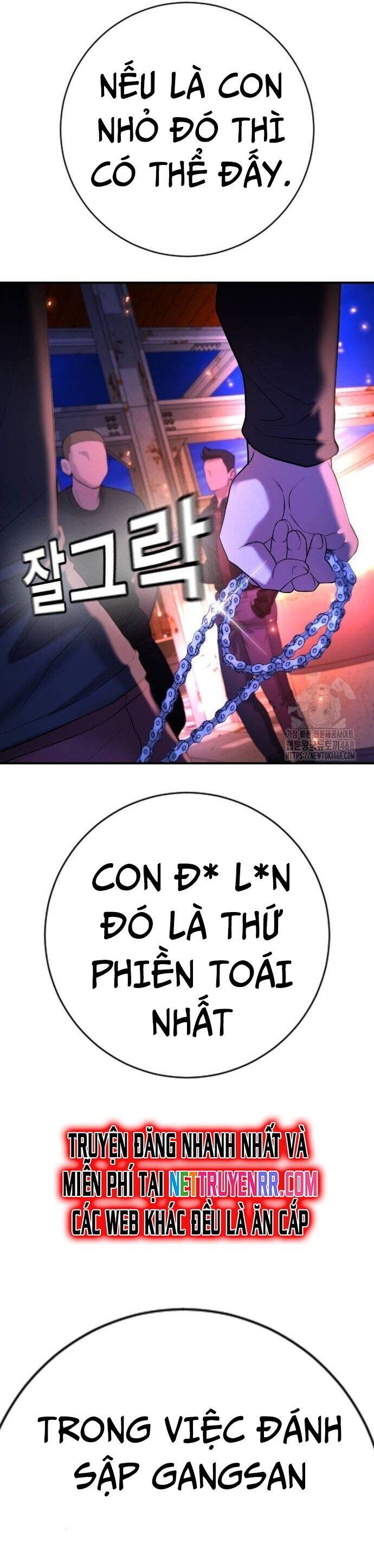 Goo Sera Chap 16 - Next Chap 17
