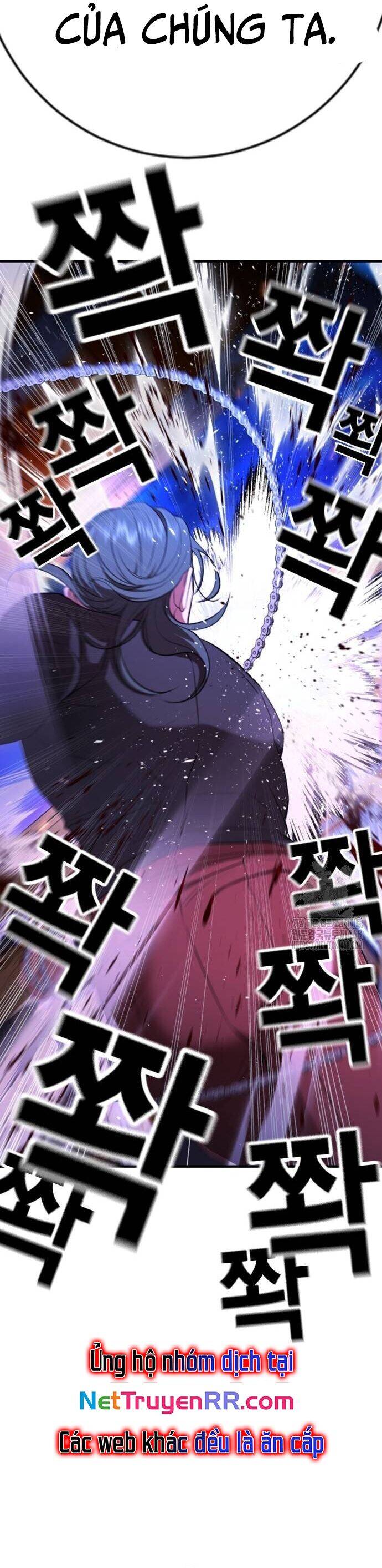 Goo Sera Chap 16 - Next Chap 17