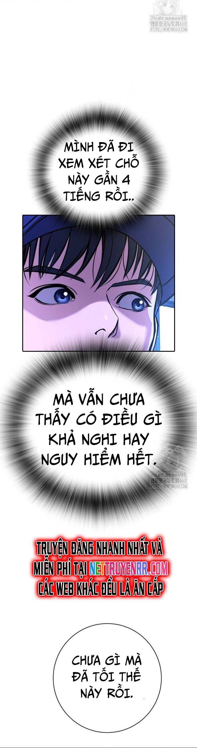 Goo Sera Chap 16 - Next Chap 17