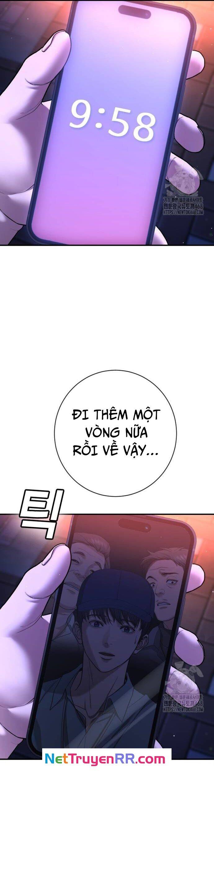 Goo Sera Chap 16 - Next Chap 17