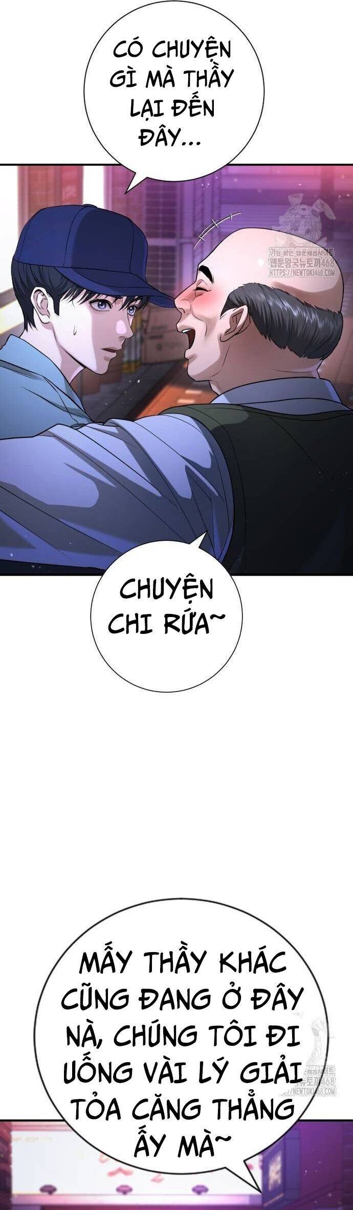 Goo Sera Chap 16 - Next Chap 17