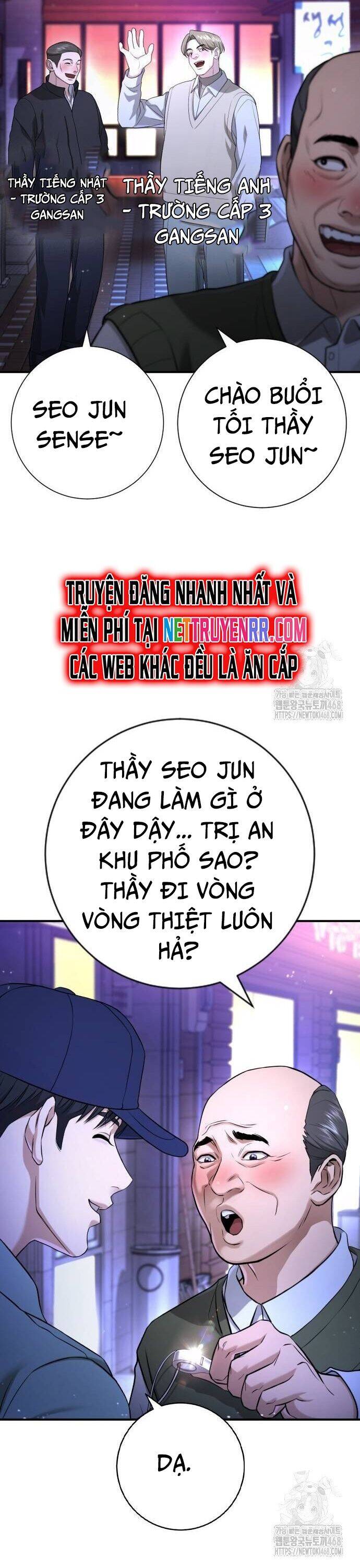 Goo Sera Chap 16 - Next Chap 17