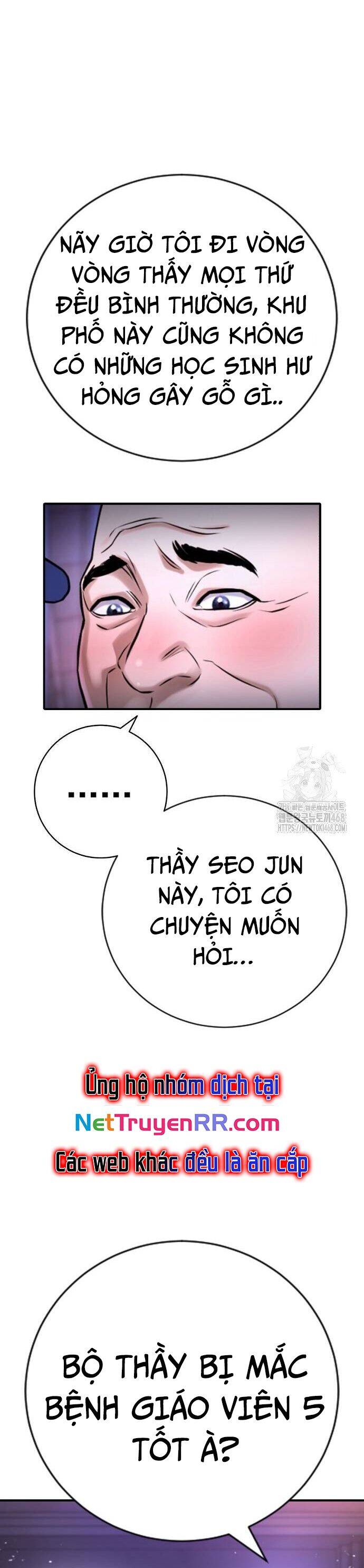 Goo Sera Chap 16 - Next Chap 17