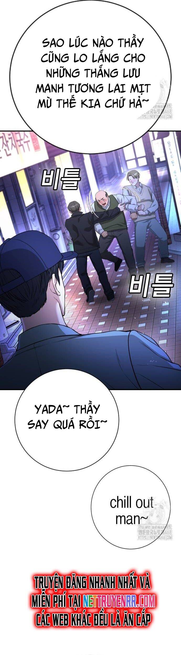 Goo Sera Chap 16 - Next Chap 17