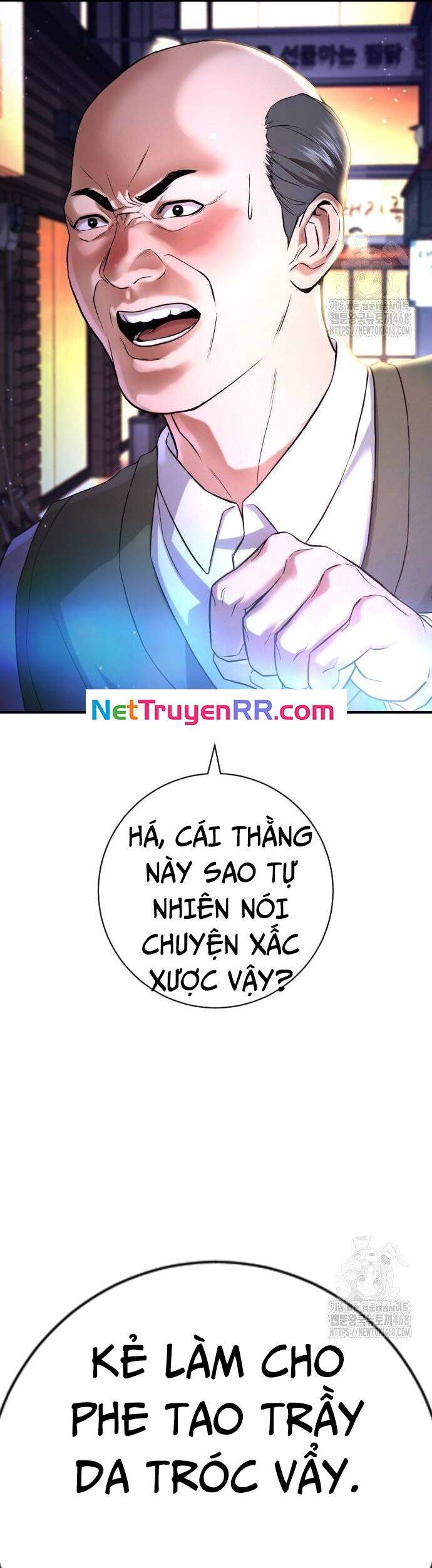 Goo Sera Chap 16 - Next Chap 17