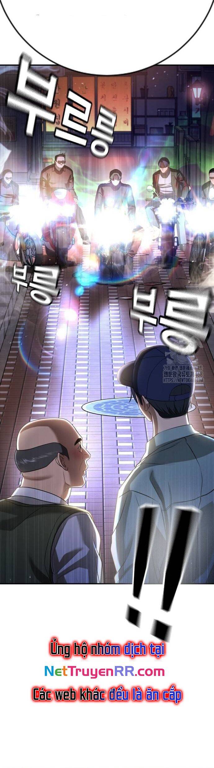 Goo Sera Chap 16 - Next Chap 17