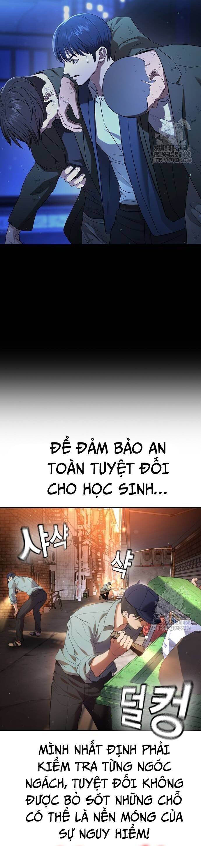 Goo Sera Chap 16 - Next Chap 17