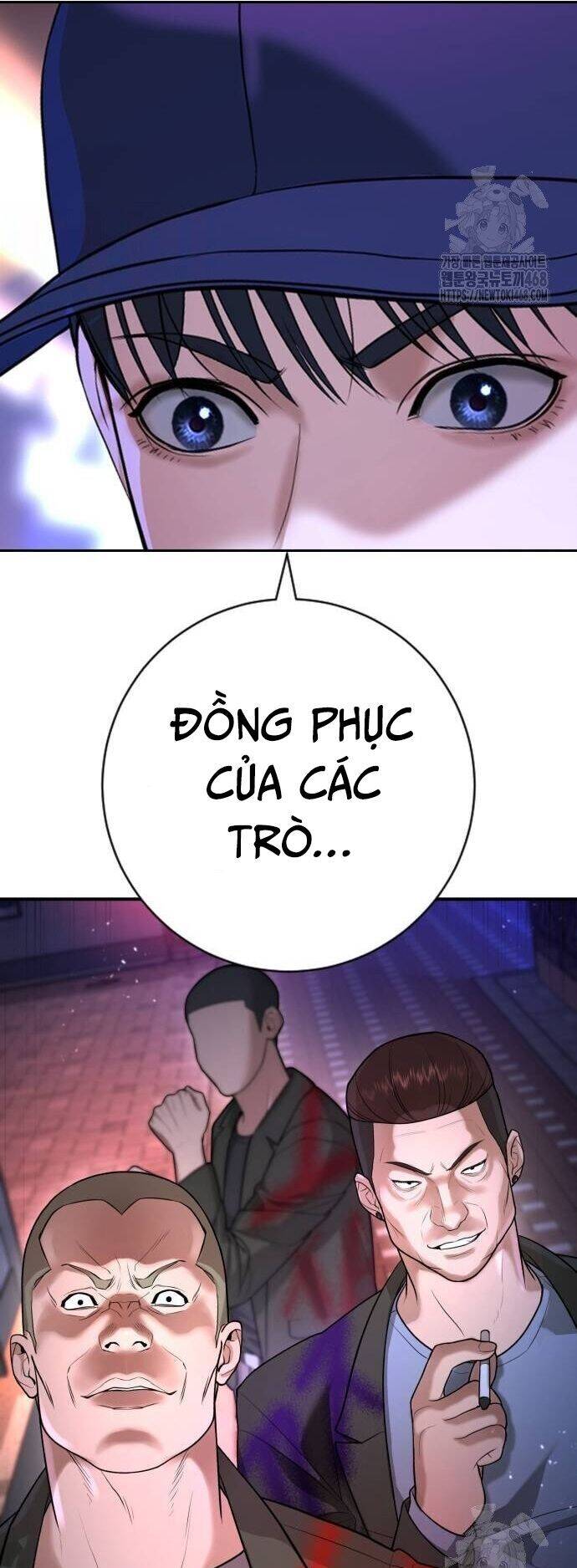 Goo Sera Chap 16 - Next Chap 17