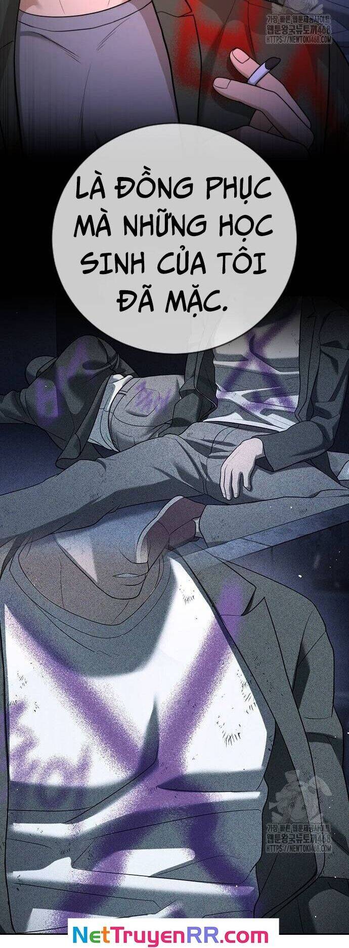 Goo Sera Chap 16 - Next Chap 17