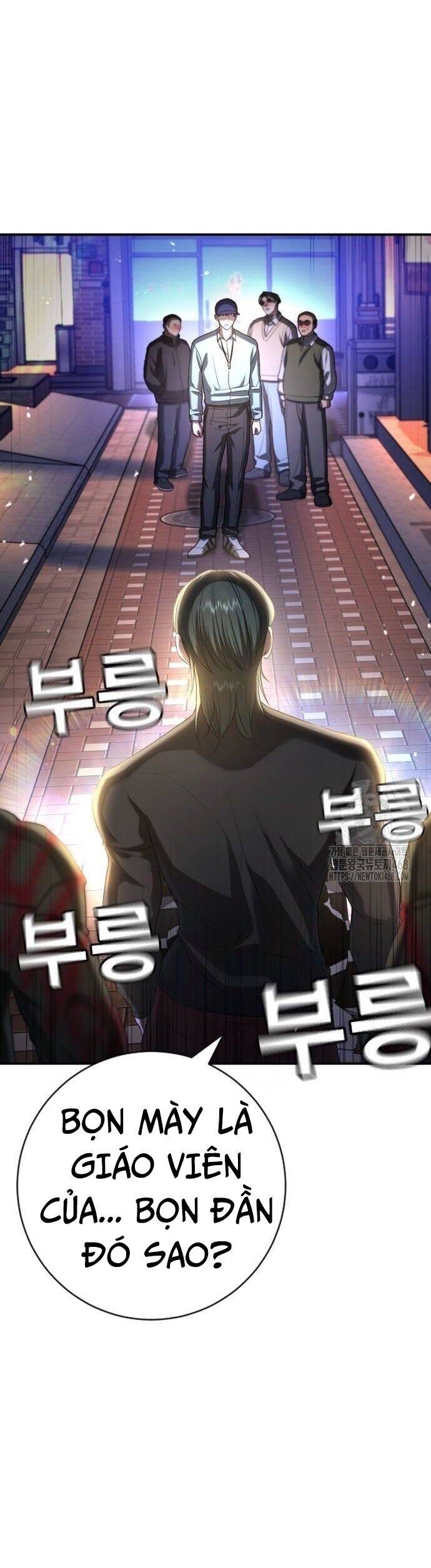 Goo Sera Chap 16 - Next Chap 17