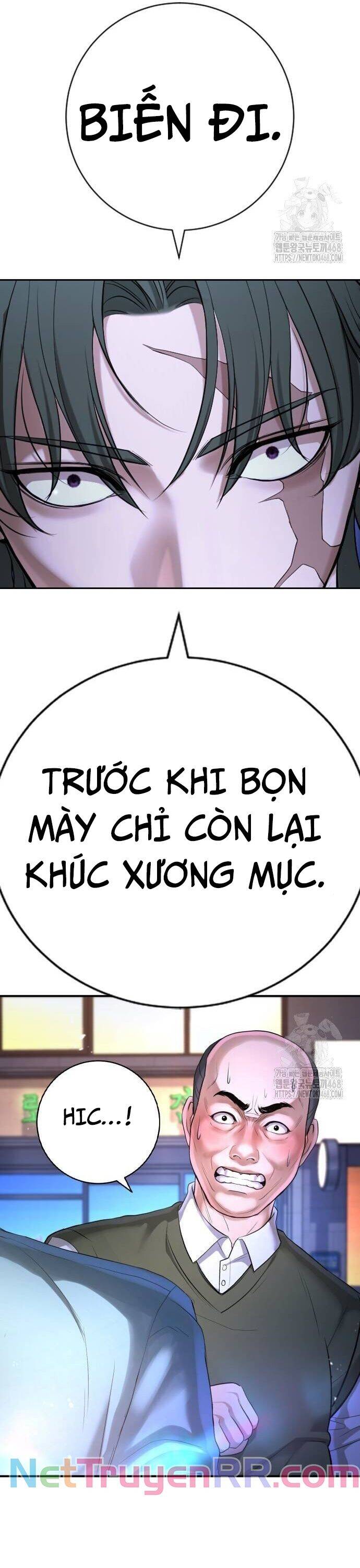 Goo Sera Chap 16 - Next Chap 17