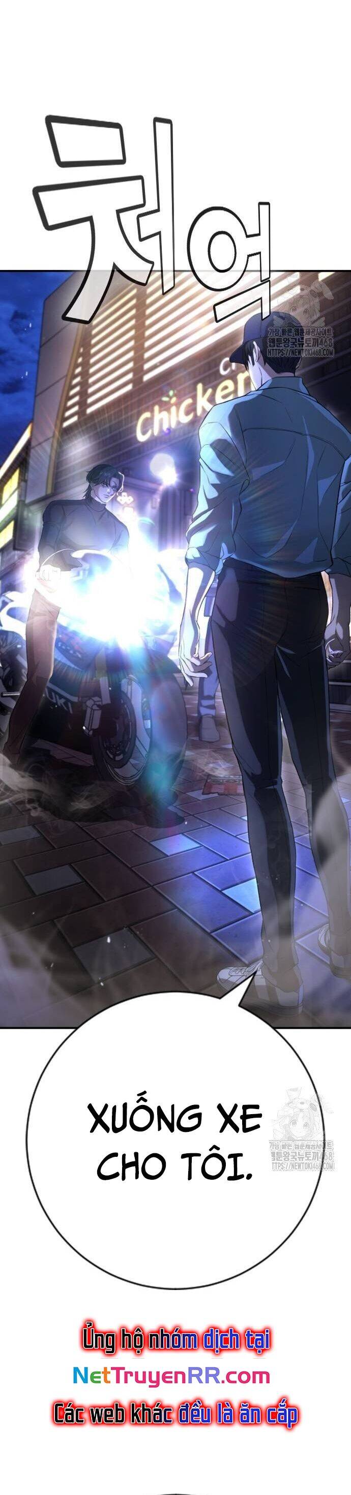 Goo Sera Chap 16 - Next Chap 17